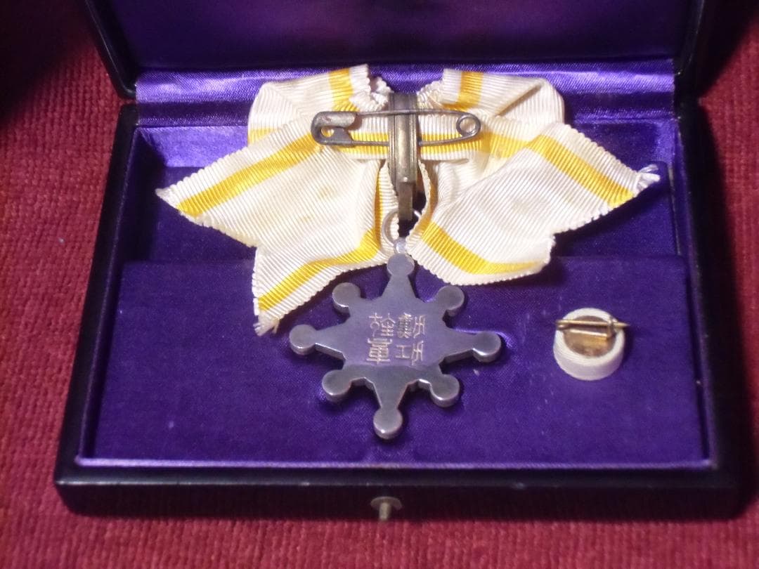 ●日本の勲章/徽章＊勲八等＊瑞宝章＊女子用（実物）