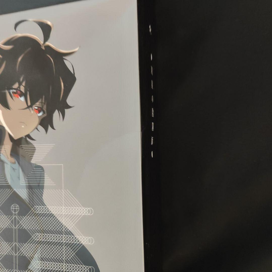 双星の陰陽師1〜8巻・天地鳴動篇・破星篇　全50話完結　blu-ray