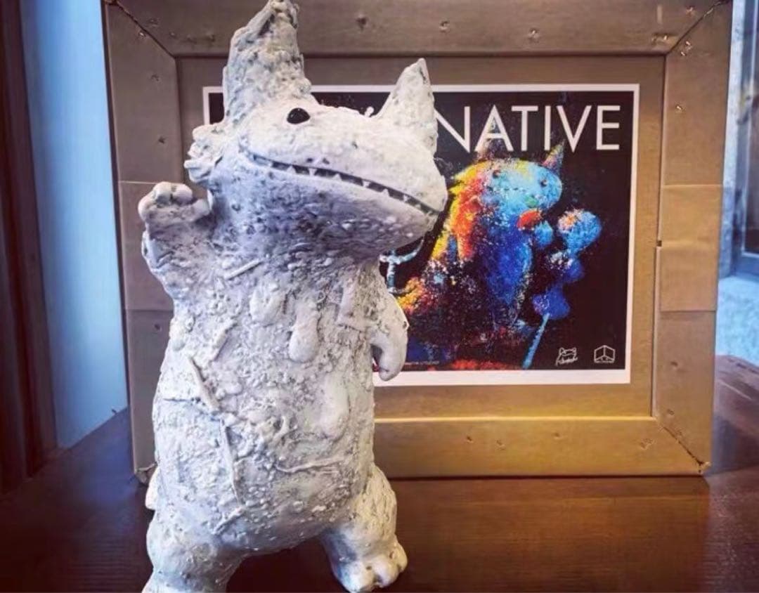 山椒魚怪獣バイロン