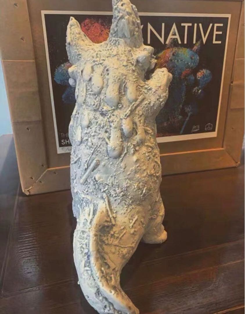 山椒魚怪獣バイロン