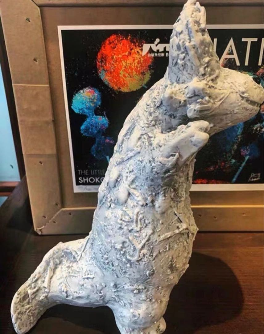 山椒魚怪獣バイロン