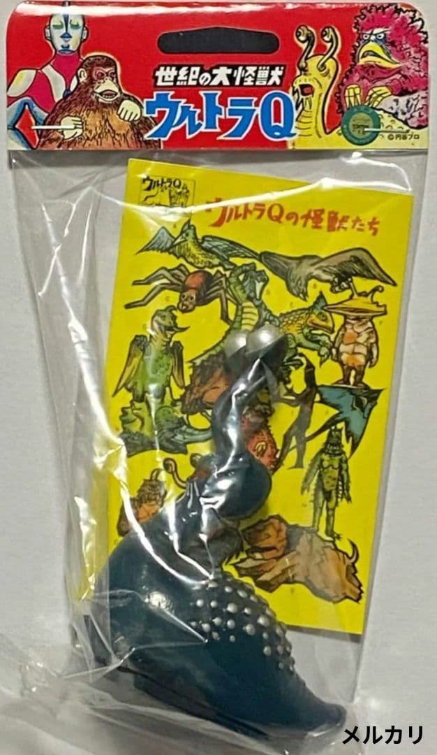ブルマァク魂　ウルトラマン　ウルトラQ怪獣　ソフビ