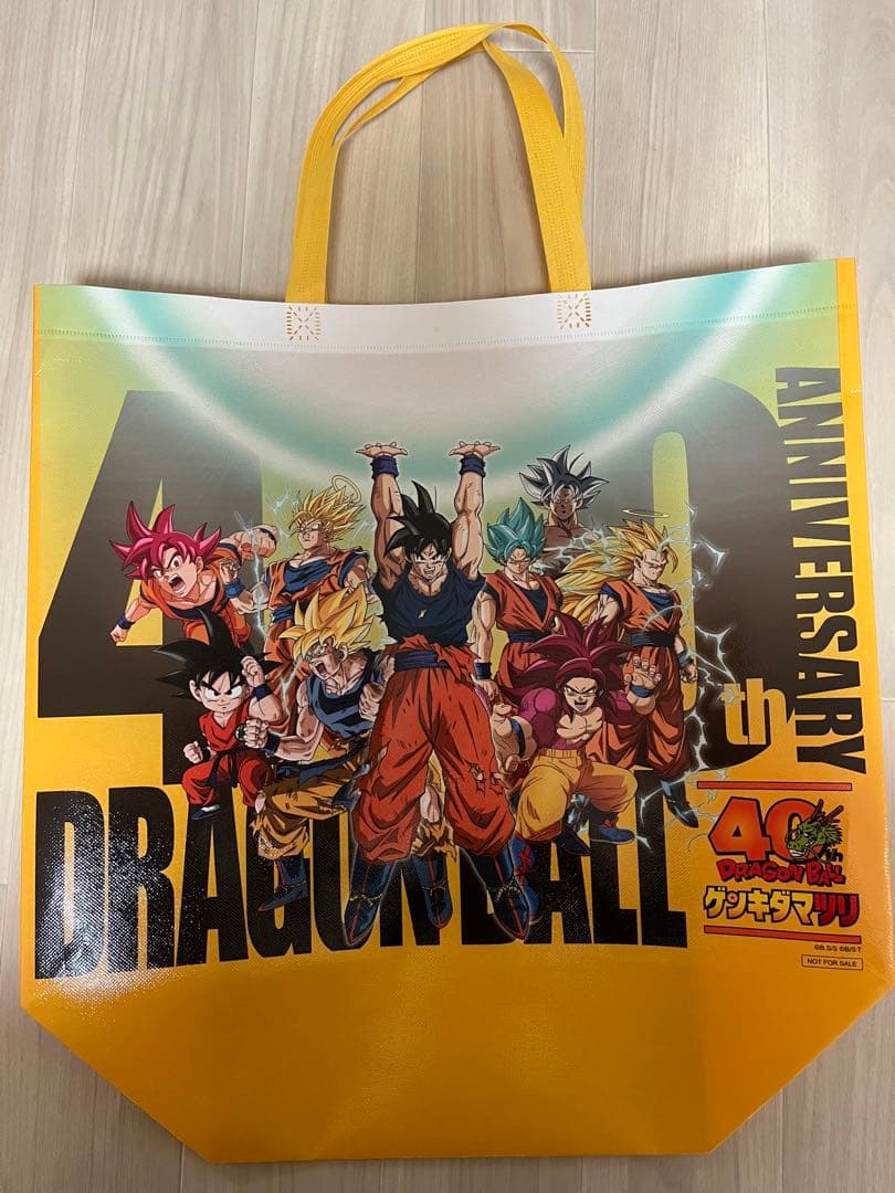 ドラゴンボール ゲンキダマツリ 入場特典4点