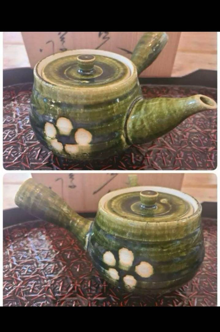 赤津焼 東窯 春草 茶器 急須、湯呑み×5客　茶道具