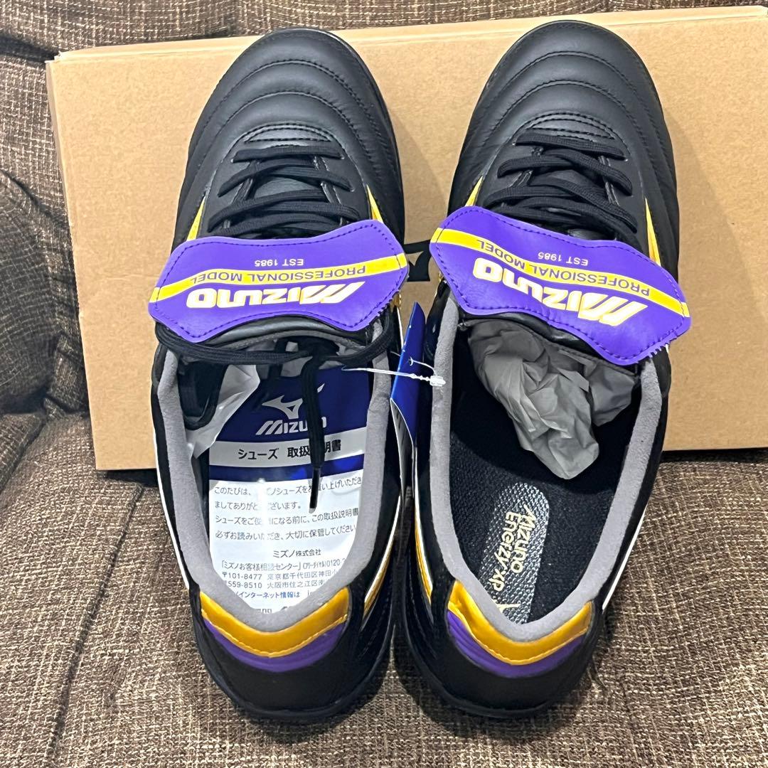 【早い者勝ち】MIZUNO モレリア SALA ELITE TF《26.5cm》