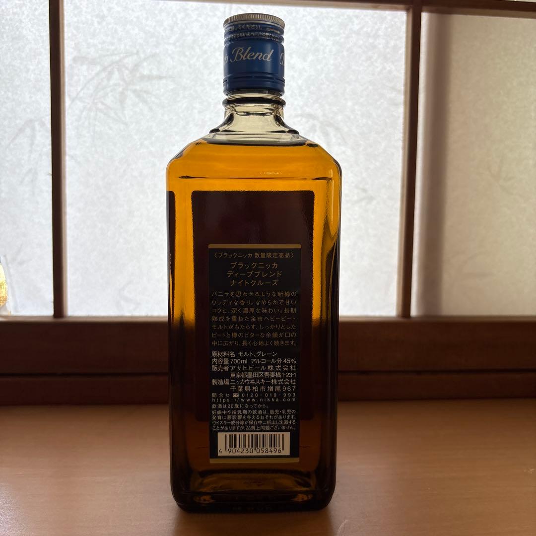 ブラックニッカ　ディープブレンドナイトクルーズ700ml