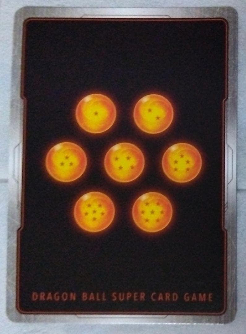 SB01-023 Rパラレル 孫悟空 MANGA BOOSTER ドラゴンボール