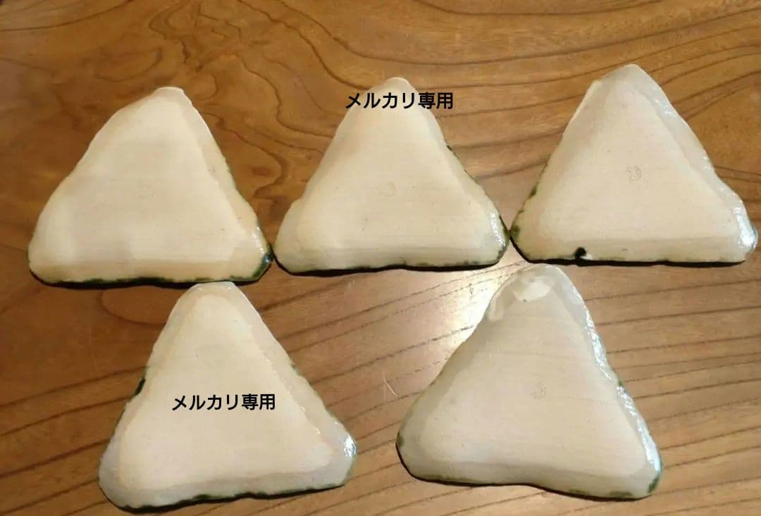 『 織部冨士』　銘々皿【5枚】未使用　作家物