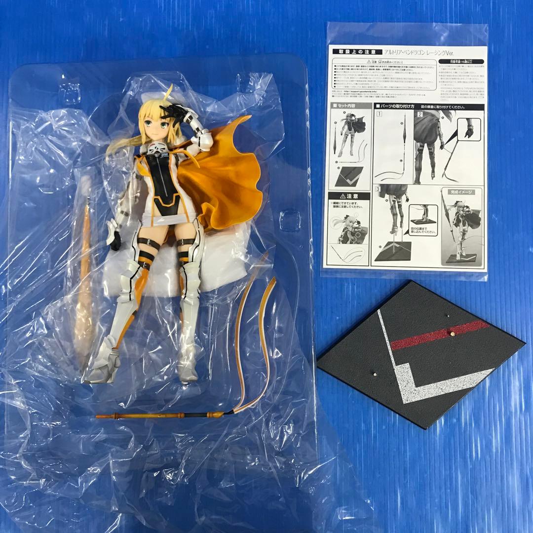 アルトリア・ペンドラゴン レーシングVer. 1/7