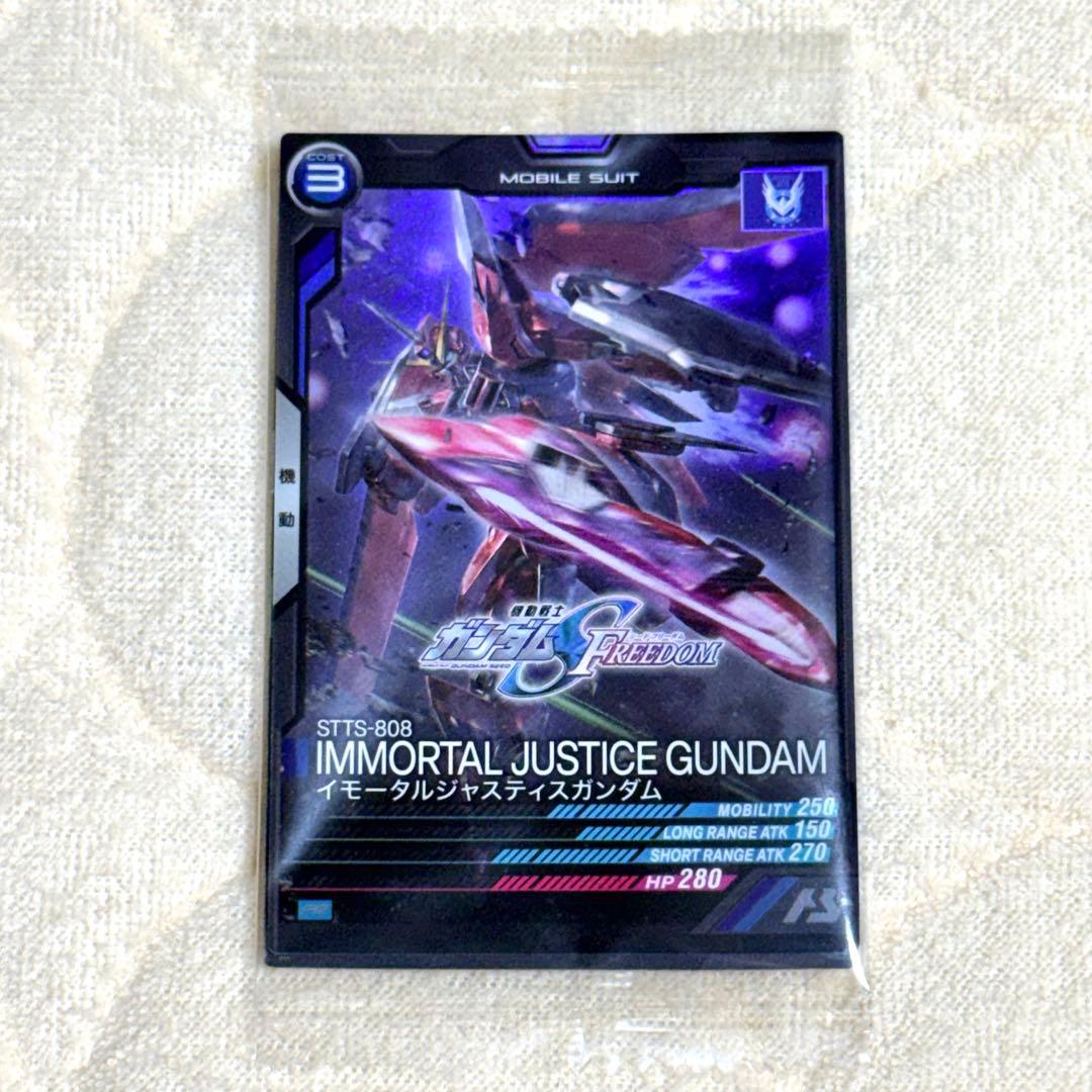 機動戦士ガンダムSEED FREEDOM 映画 グッズ おまとめ