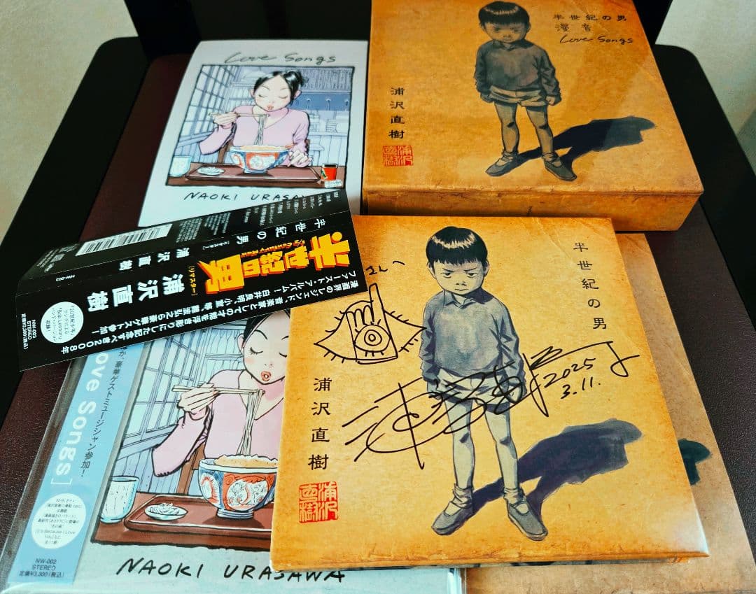 t*i様 直筆サイン入り!浦沢直樹　半世紀の男　love songs!特典収納ボ