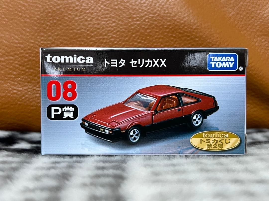 トミカくじ 第2弾 ラスト賞以外コンプリートセット