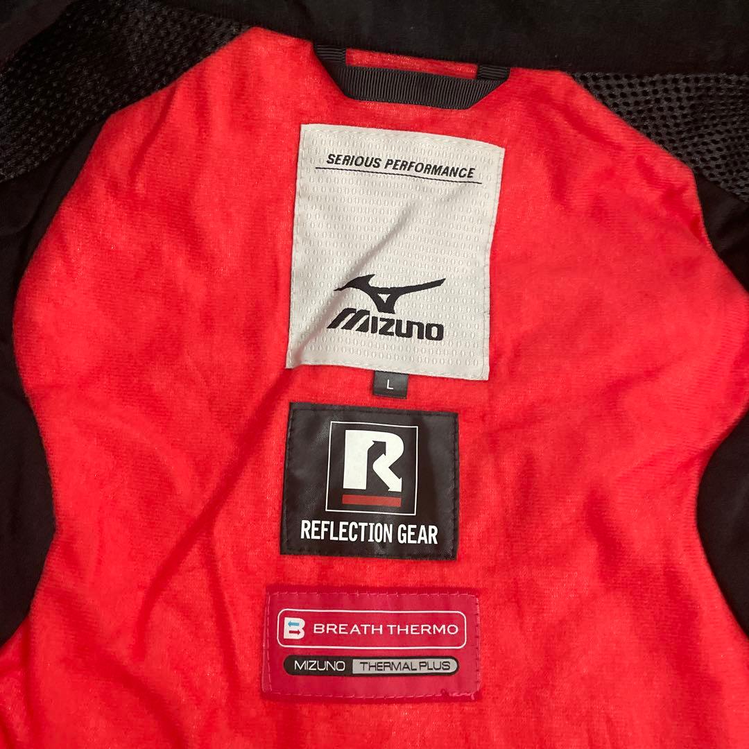 MIZUNO ミズノ スキーウェア 上下 L