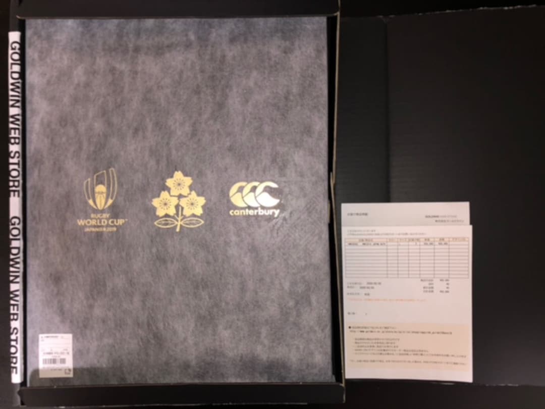 ラグビー　ワールドカップ　日本代表　オーセンティックジャージ