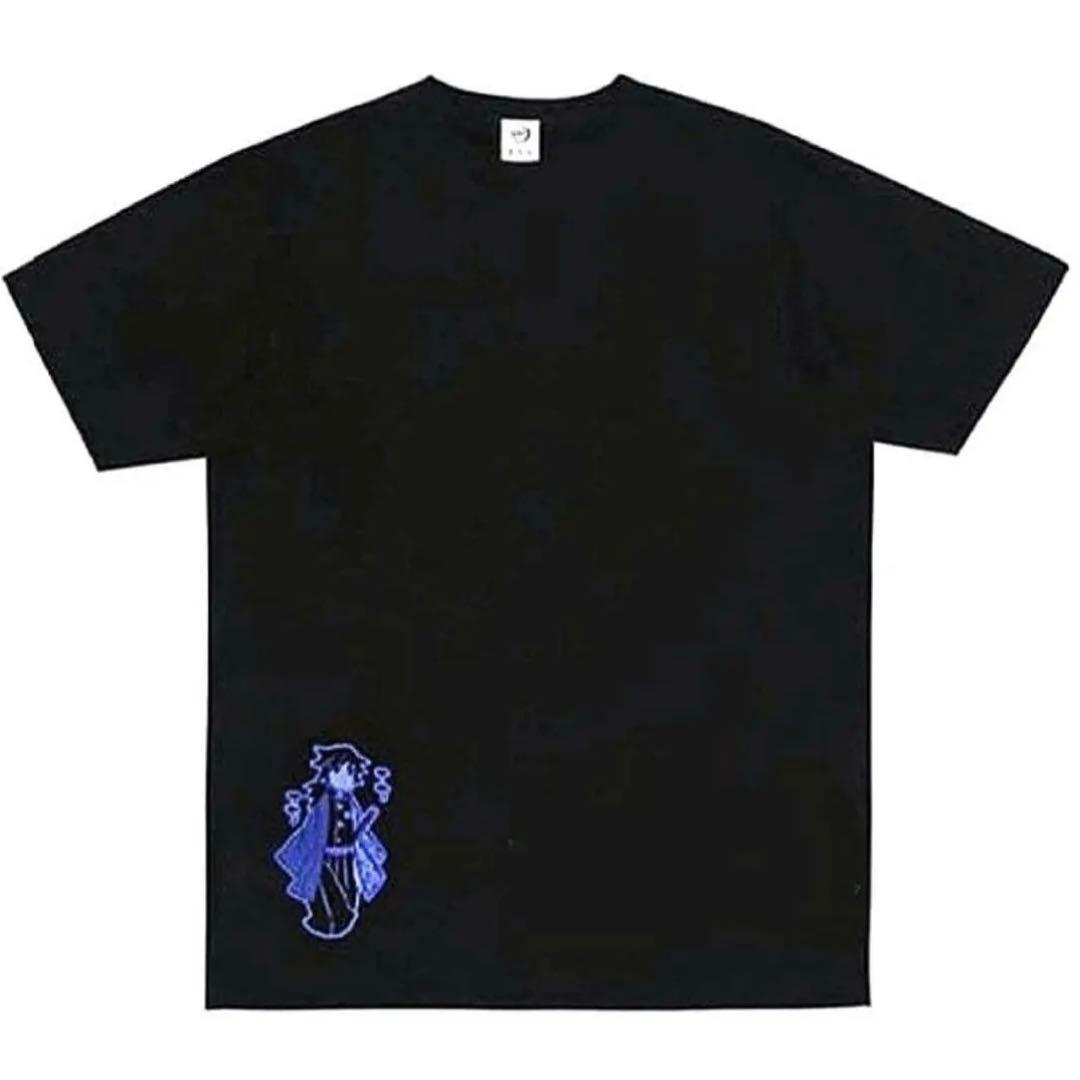 鬼滅の刃 ジャンプショップ 限定 流流舞い てちてちTシャツ 冨岡義勇 未開封