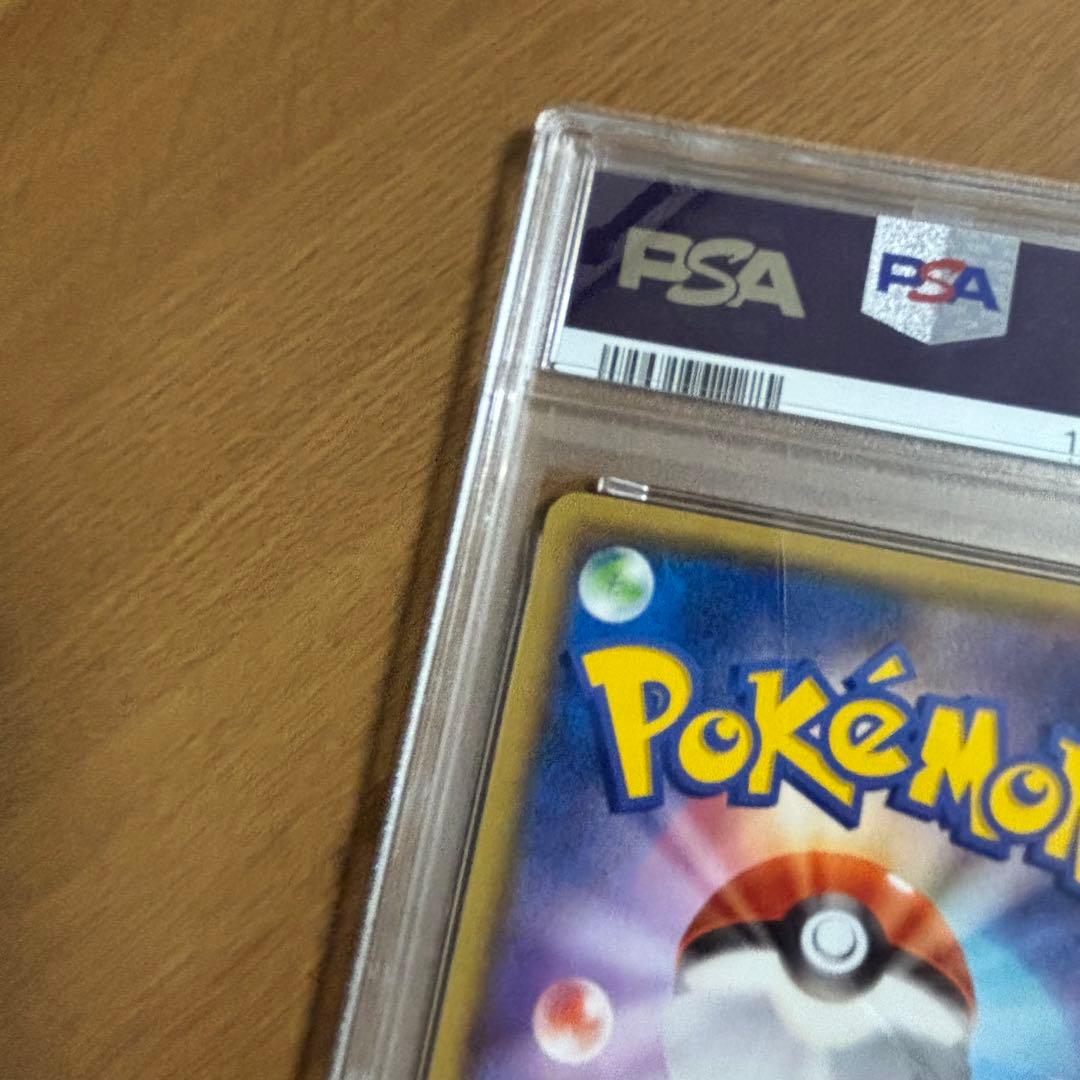 メガトウキョーのピカチュウ PROMO XYシリーズプロモカード PSA9