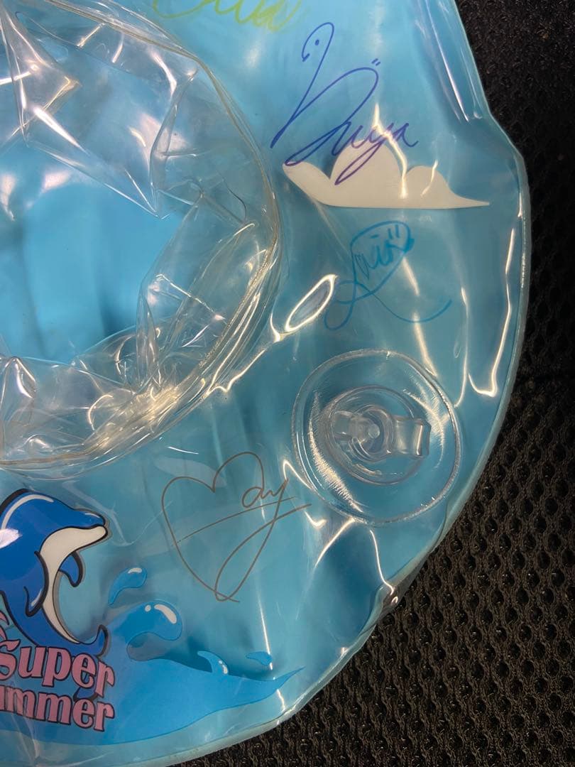 NiziU Super Summer LINE Music 当選グッズ