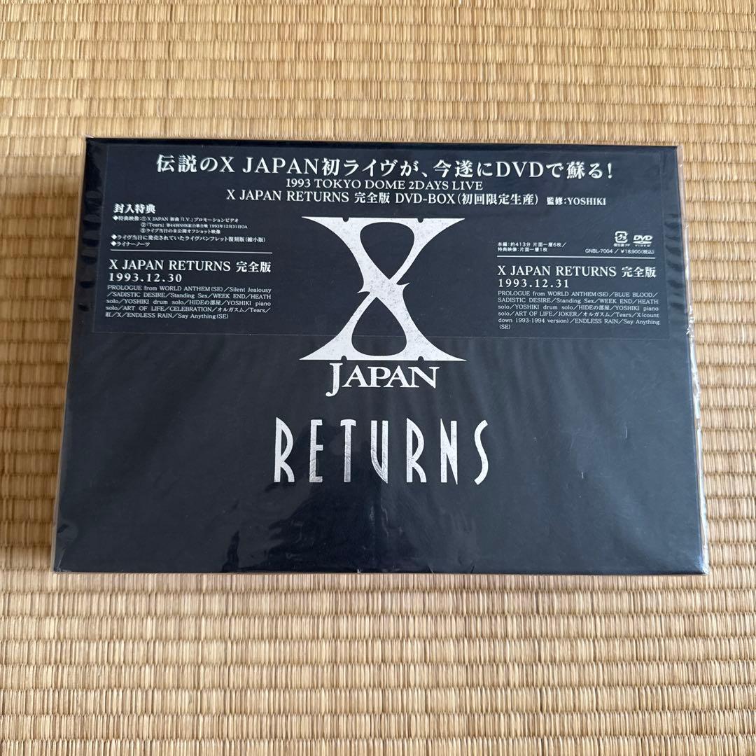 X JAPAN DVD 全4BOX 初回限定生産