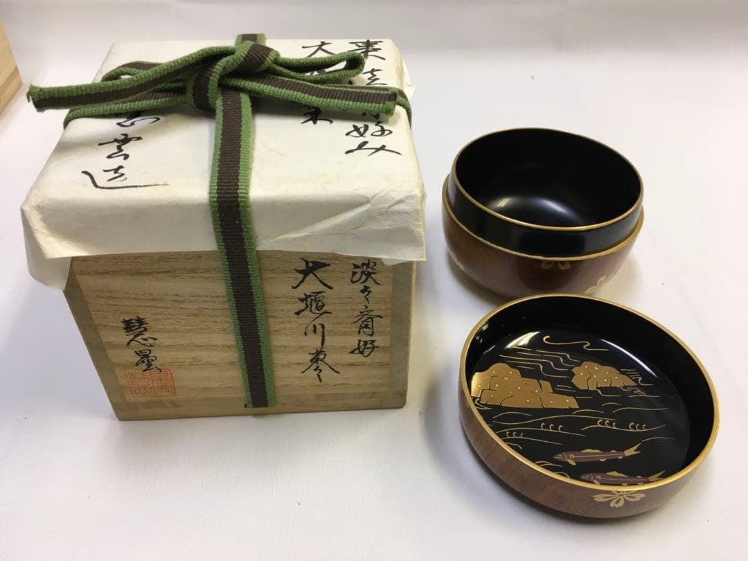 大堰川棗　苫屋棗　亀蔵棗　曙棗 セット