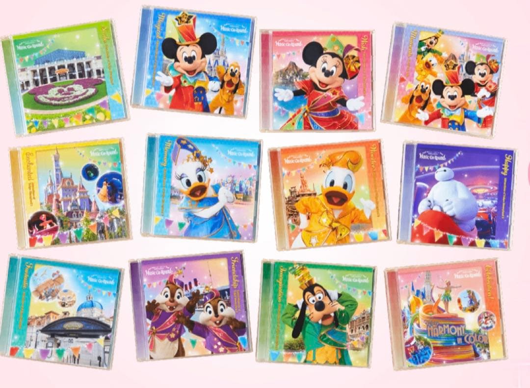 ディズニー40周年 CD ディズニー ユーキャン