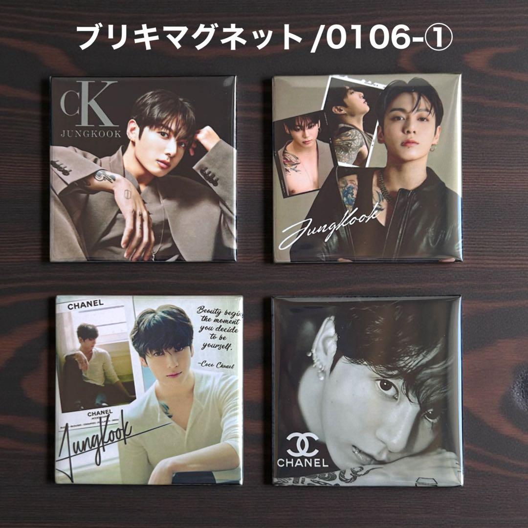 よし☆です♡⃛