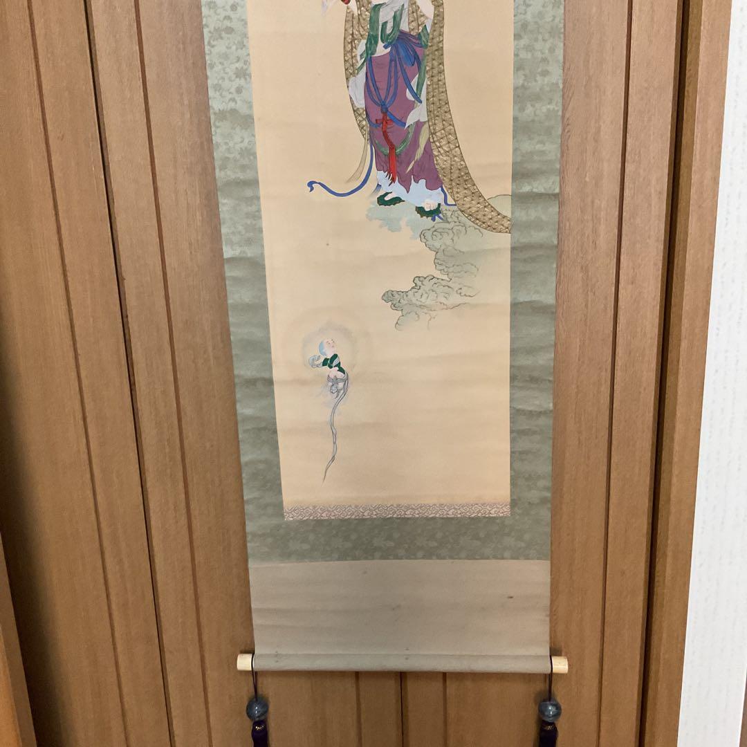 橋本雅邦 【 国宝 悲母観音図 狩野芳崖 】 橋本雅邦による、写画