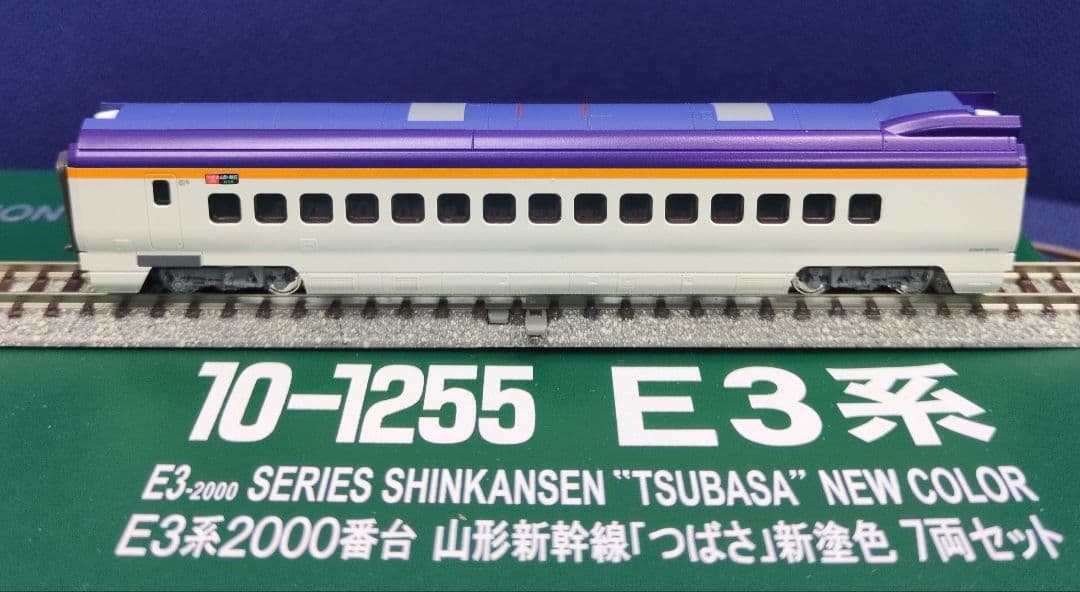 鉄道模型 E3系2000番台 つばさ 新塗装　　7両セット