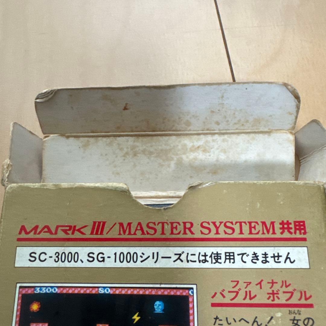 ファイナルバブルボブル　ゴールドカートリッジ　マークⅢ ソフト