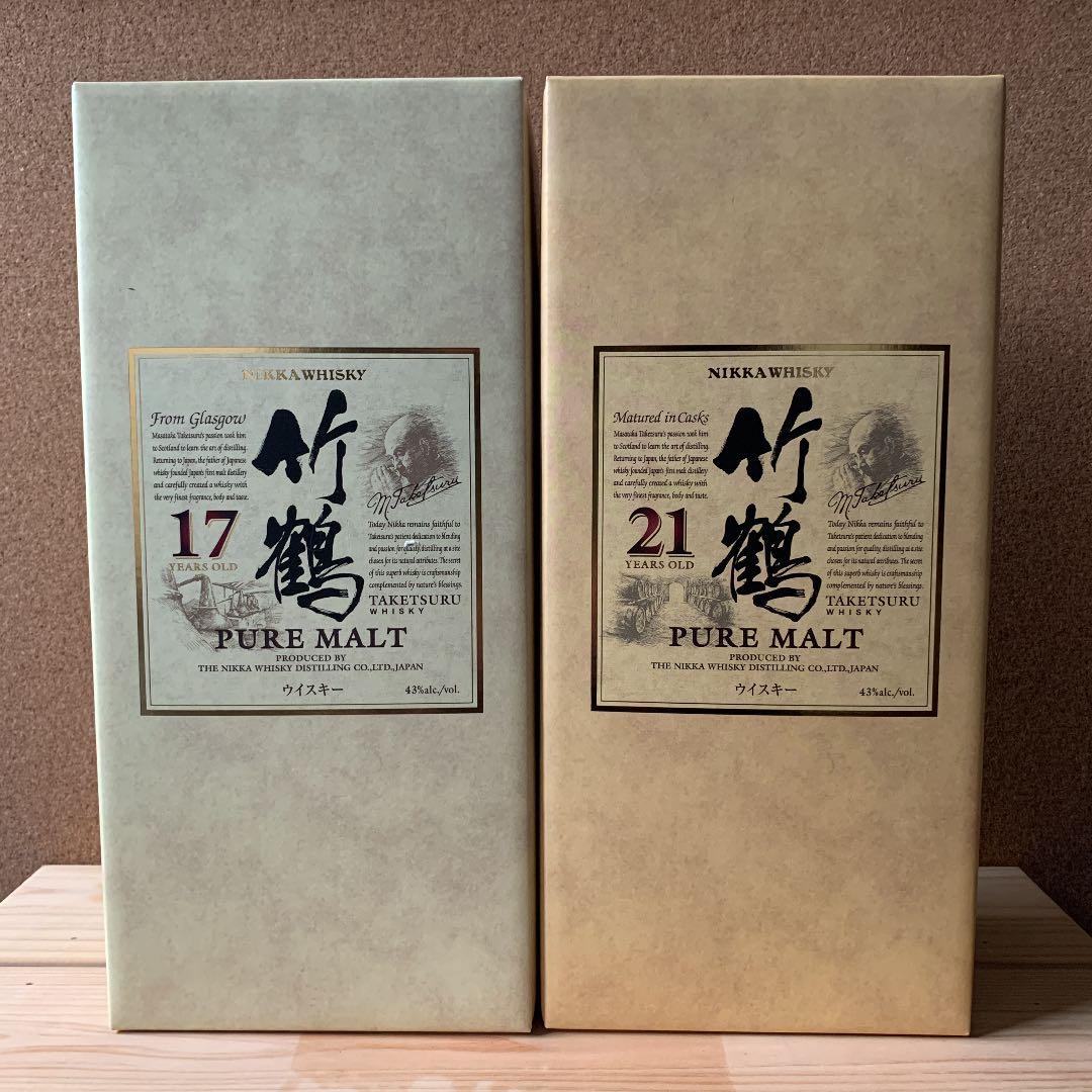 化粧箱付き　竹鶴17年21年 セット
