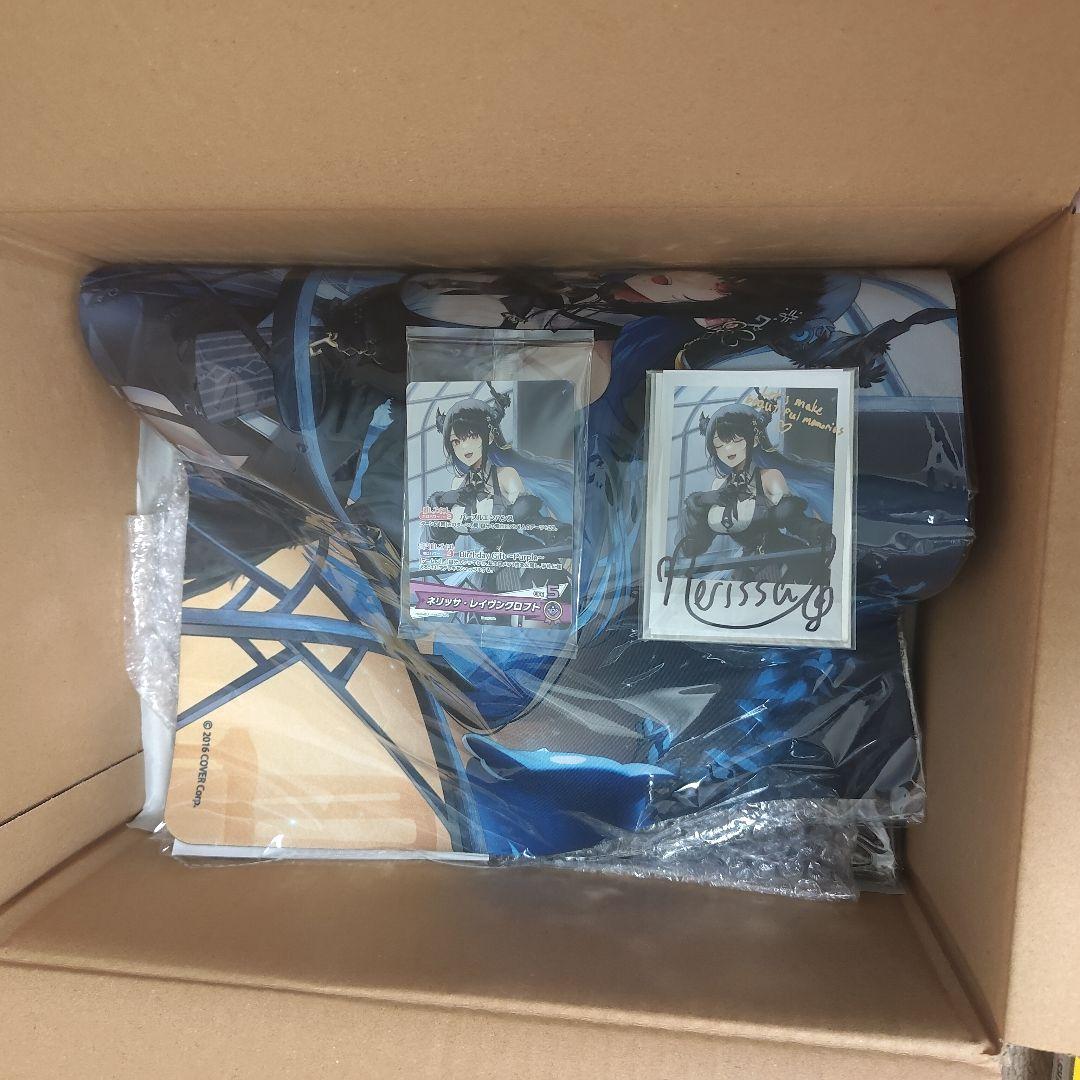 ネリッサ・レイヴンクロフト 誕生日記念2024 数量限定ver ホロカ付き
