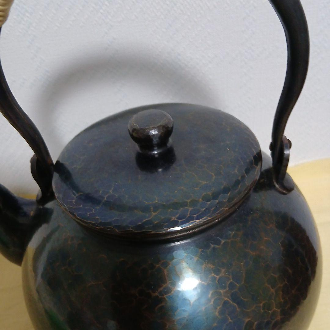玉川堂鎚起銅器薬缶 1.5L適量