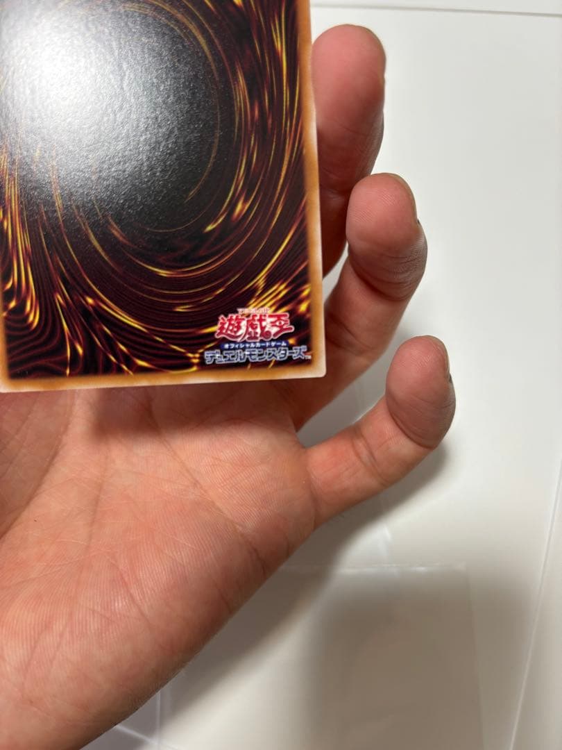 遊戯王 結束と絆の超魔導剣士 25th