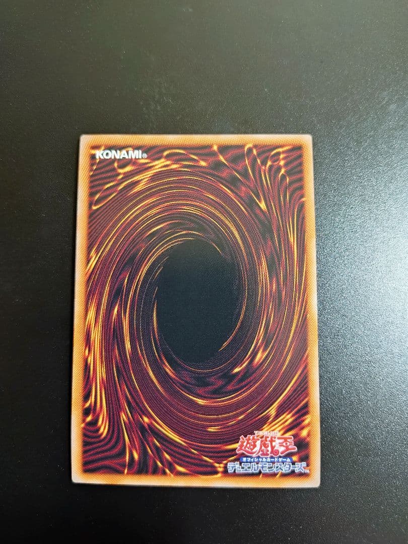 無限泡影。クオシク。