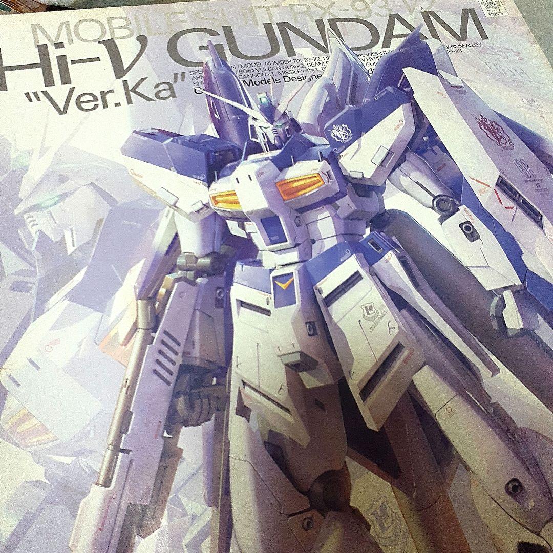 ガンダムプラモデルHi-v GUNDAM ver.ka1/100MGガンプラ