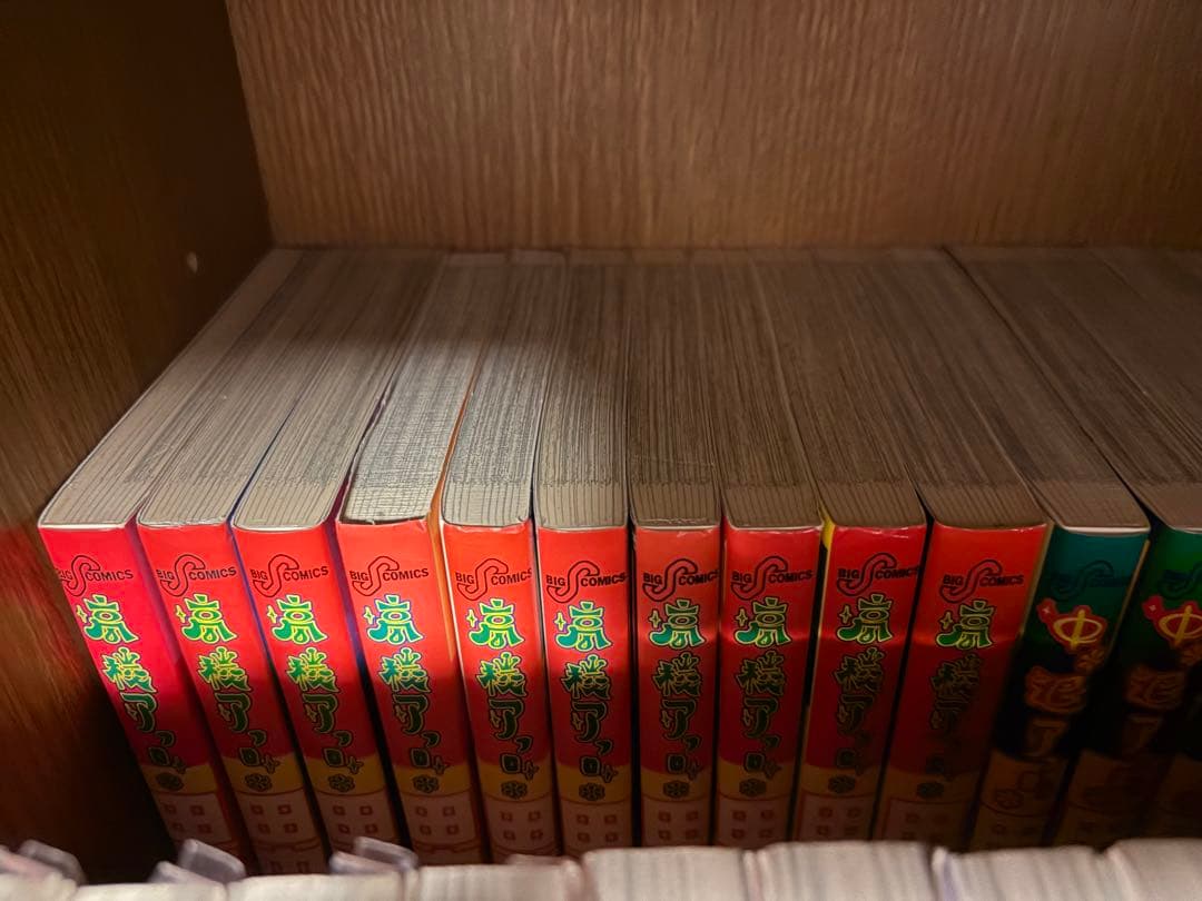 【最終値下げ】アフロ田中 シリーズ 全巻セット 映画DVDセット