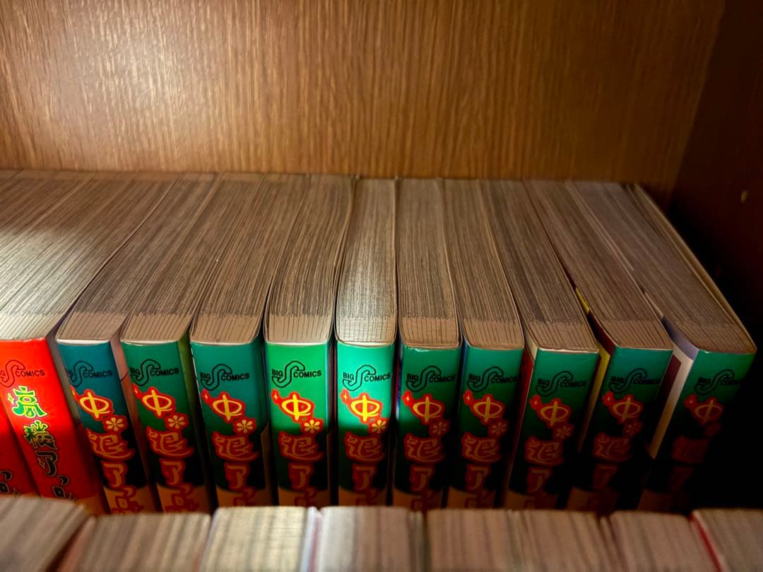 【最終値下げ】アフロ田中 シリーズ 全巻セット 映画DVDセット