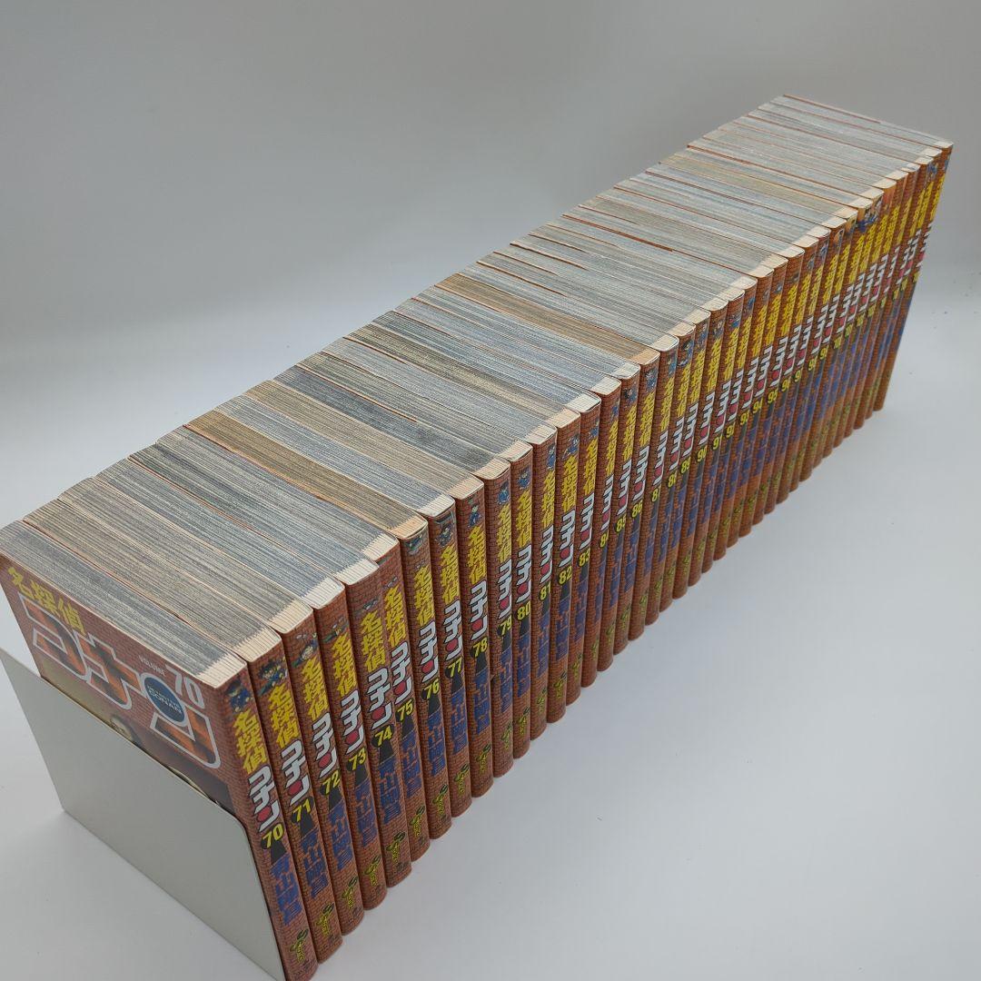 名探偵コナン1〜107巻セット 全て初版本