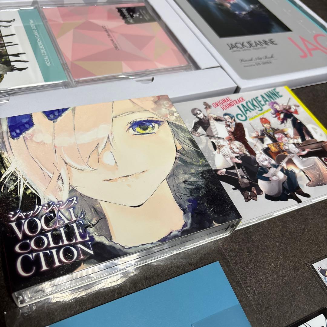 【ソフト・ノベル無し】ジャックジャンヌ 限定ユニヴェールコレクション+α纏め売り