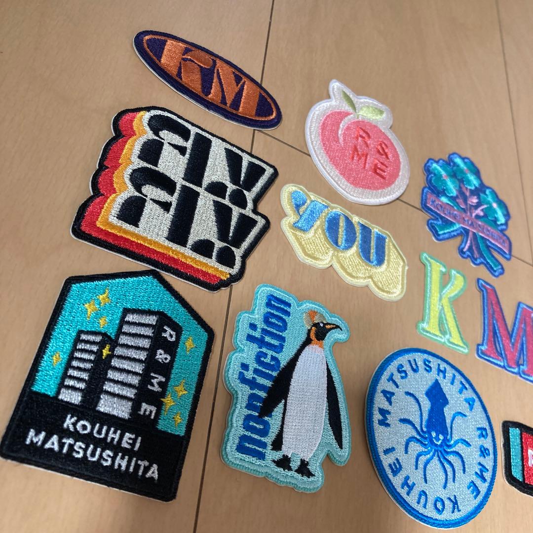 【即購入ok!!】松下洸平 ワッペンステッカー11種セット