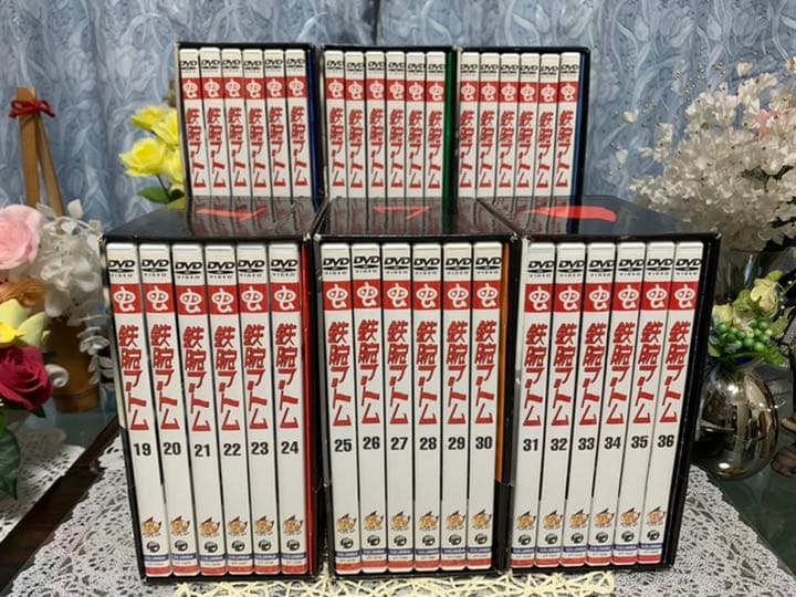 鉄腕アトムDVD-BOX /初回限定生産 6枚組　全6巻セット