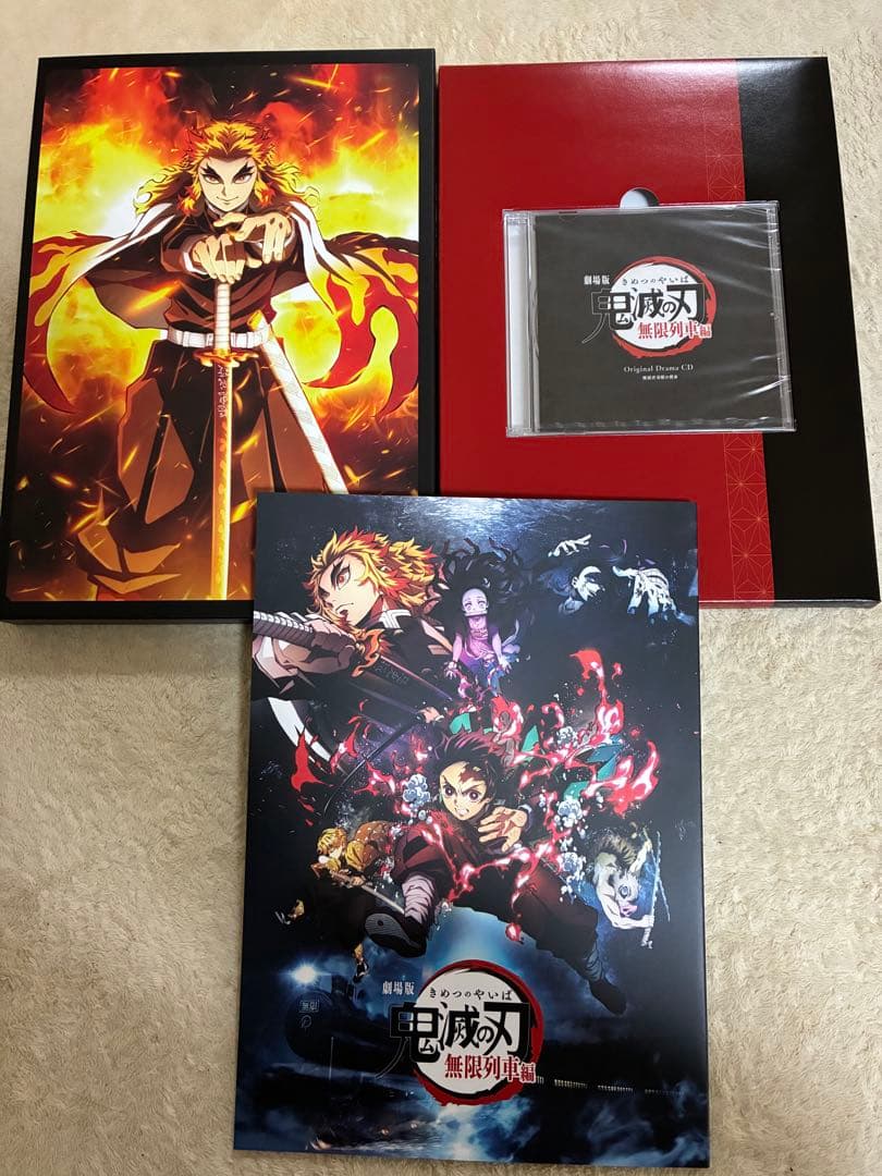 鬼滅の刃　ufotablecafe ランチョンマット　パンフレット　特典等