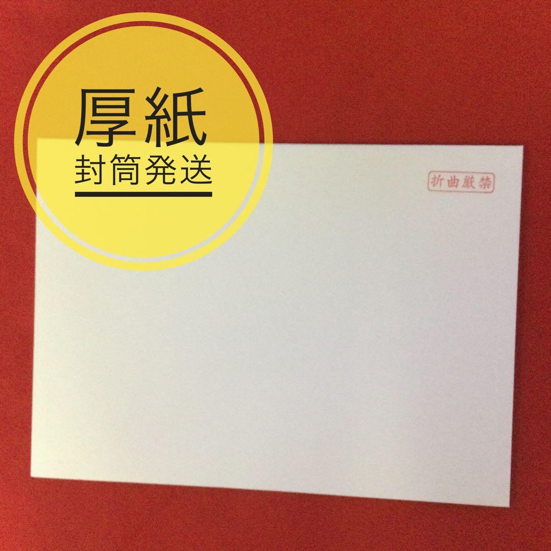 ToLOVEる ダークネス 4巻 JCカバー クリアファイル