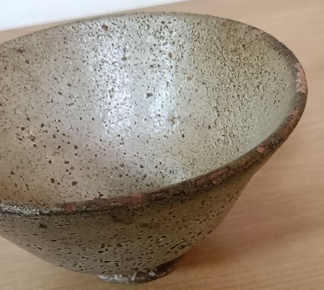 高麗井戸茶碗　朝鮮美術　茶道具