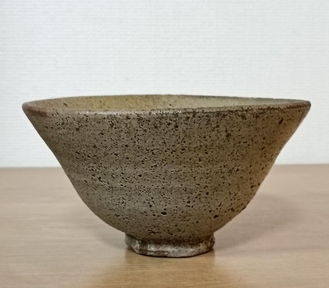 高麗井戸茶碗　朝鮮美術　茶道具