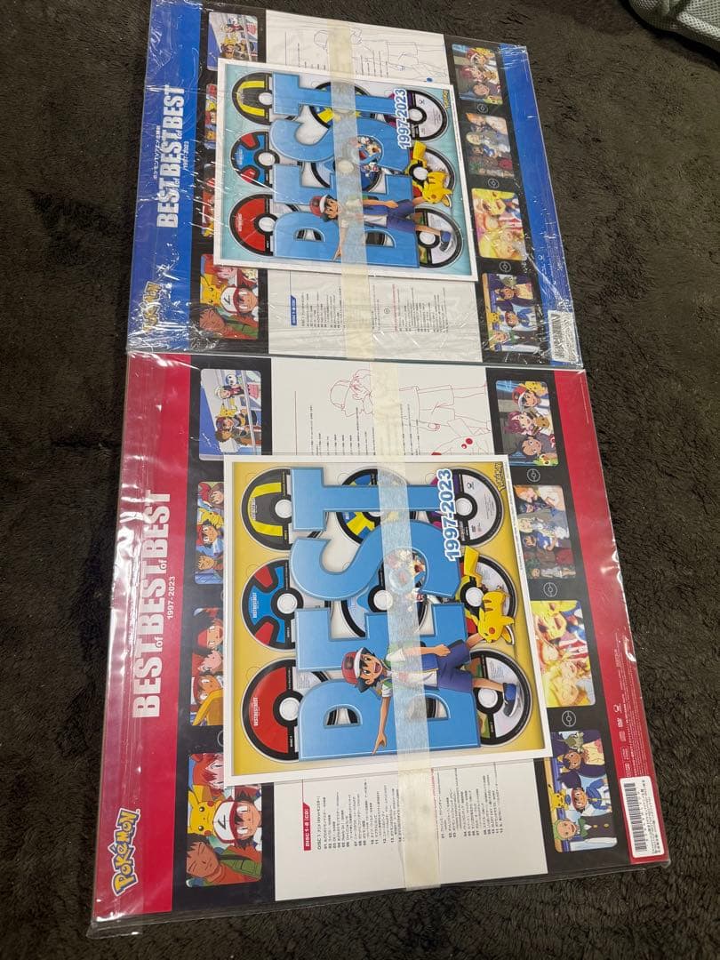 ポケモンTVアニメ主題歌 サントラDVD Blu-ray付