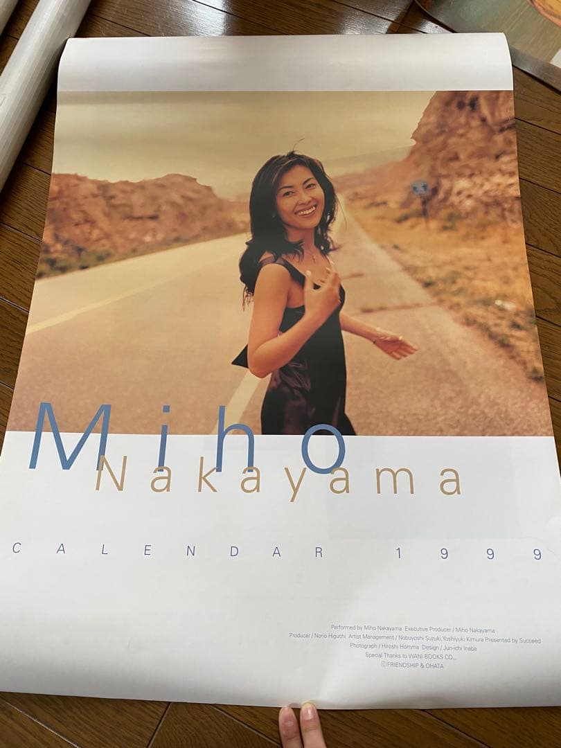 中山美穂 1993年〜2000年ポスターカレンダー　 ＊1996年はありません