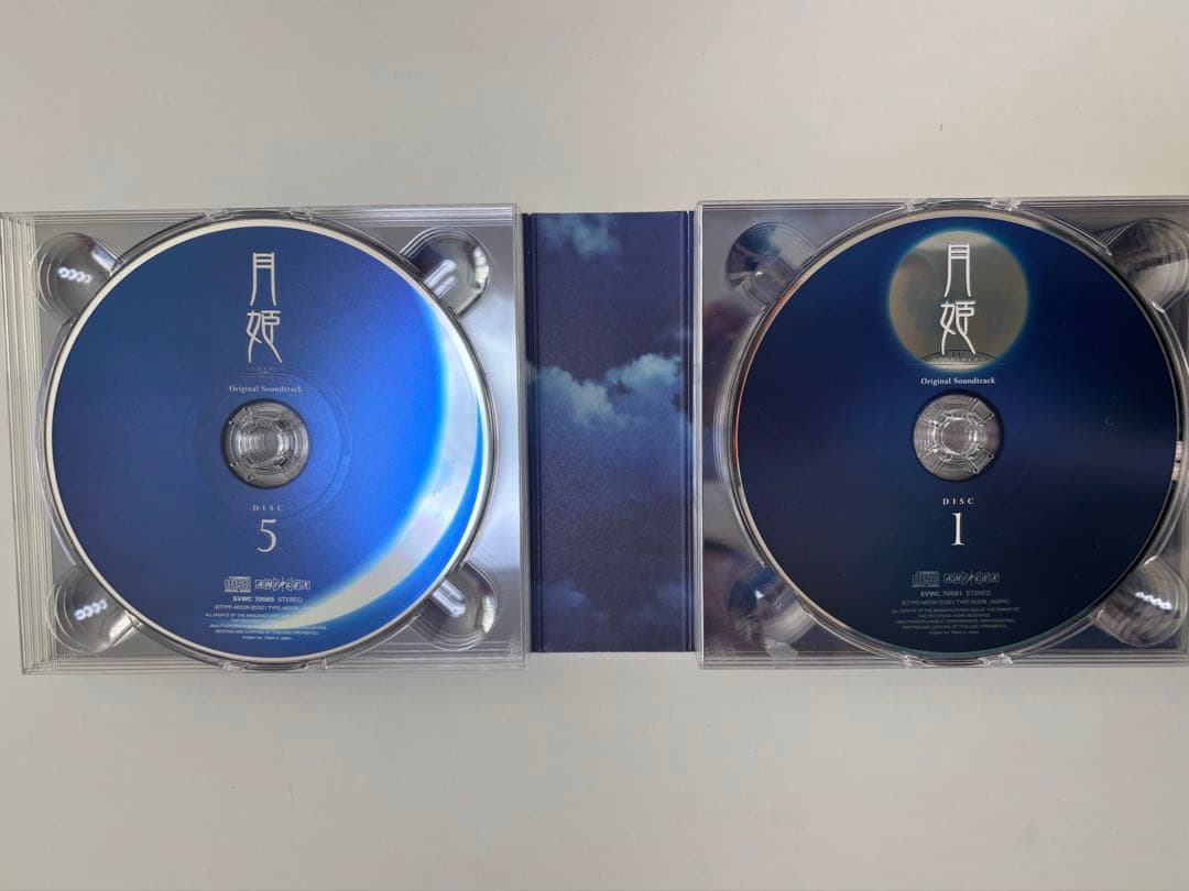 【タペストリー付】月姫　サウンドトラックCD