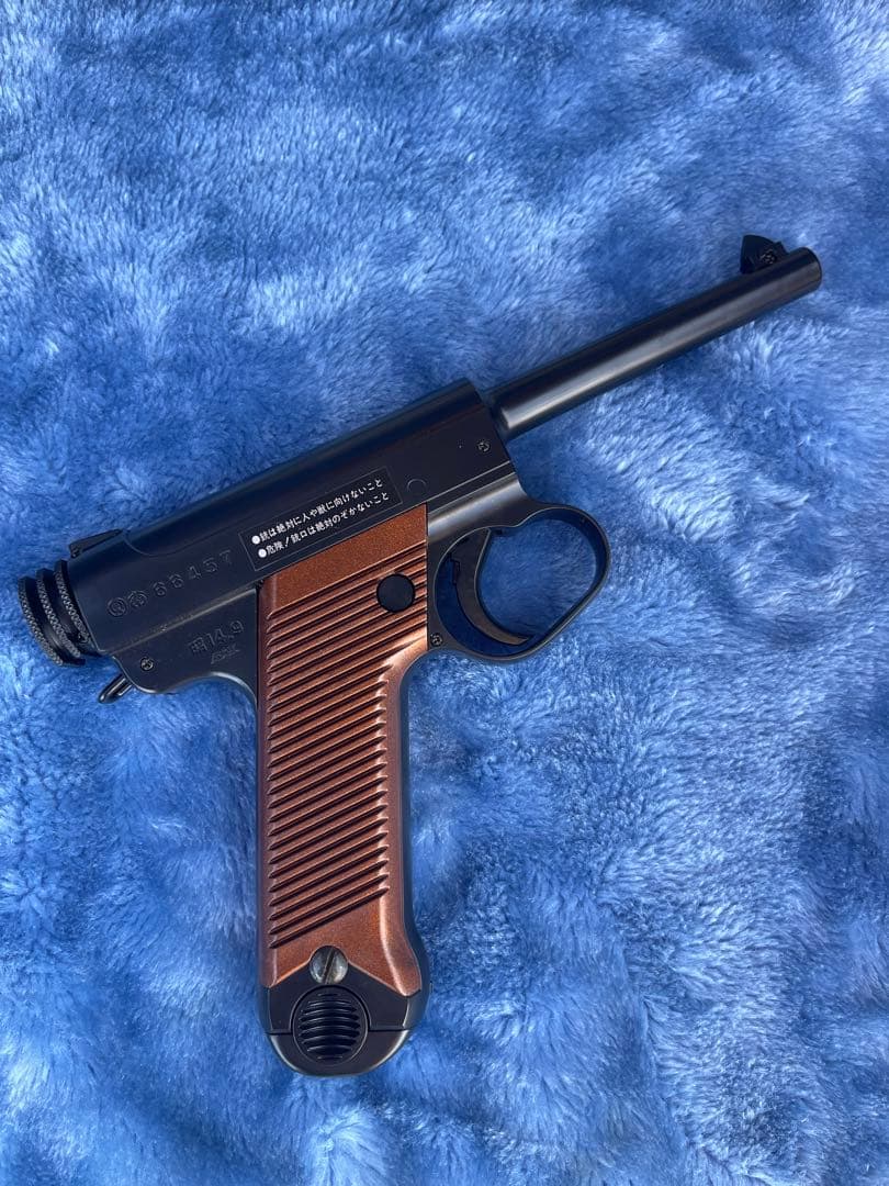 ほぼ新品　東京マルイ 南部十四年式拳銃 エアガン 南部14年式