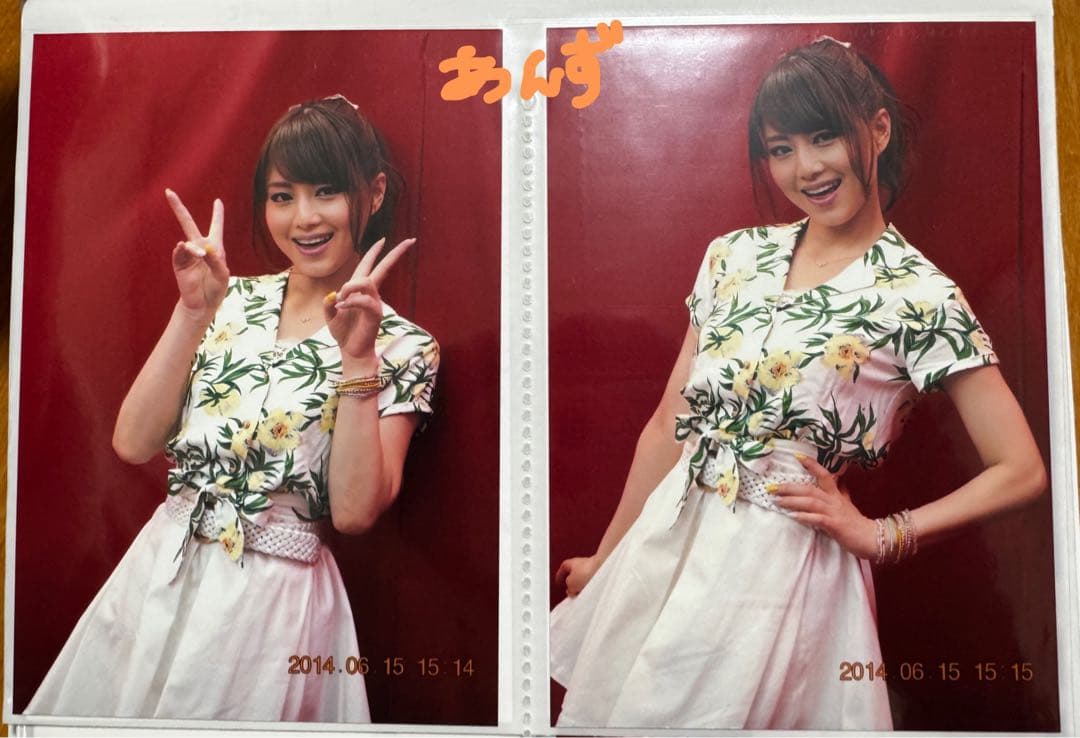 香西咲さん 吉沢明歩さん ツーショット サイン入りチェキ＆吉沢さんの写真セット