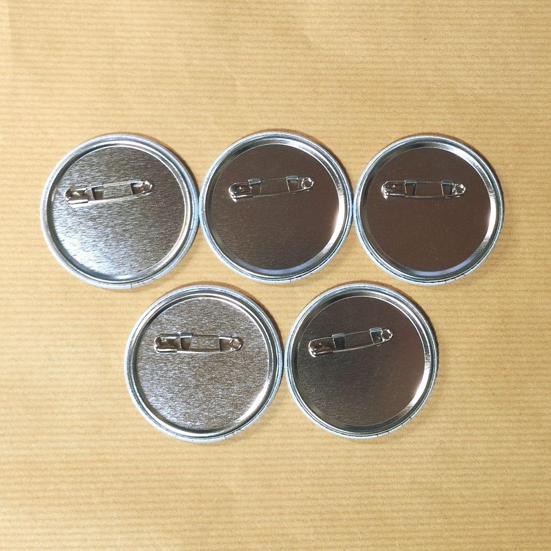 1/31削除　東京喰種　佐々木琲世　瓜江久生　六月透　不知吟士　米林才子